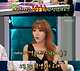 출처: MBC 예능 프로그램 <라디오스타> 방송캡쳐