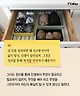 출처: Marie Kondo instagram