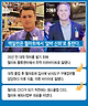 출처: Doug McMillon instagram