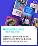 출처: canva