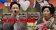 출처: 박막례 할머니 유튜브