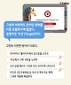 출처: toysrus