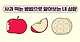 출처: 사과 먹는 방법을 골라보세요!