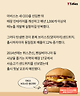 출처: arby's