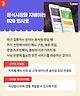 출처: zomato
