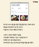 출처: swiggy