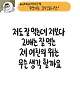 출처: 키크니