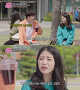 출처: KBS Joy 연애의 참견 2