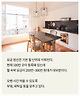 출처: airbnb