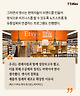 출처: etsy