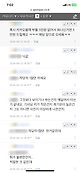 3.PNG 카카오 블랙 불렀는데 에쿠스라니
