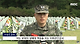 7.png "수근아, 대대장이 준비했다" 묘비에 올린 \'전역모\' 울컥
