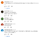 7907018110_486616_43ad898ce8d5da23bddeb0e829f70f01.png 요즘 민심 나락간 황현희 ㄷㄷㄷ.JPG