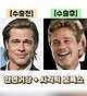 1000039186.jpg 성형외과 의사도 극찬한 1억 6천짜리 성형 받았다는 브래드피트 근황 ㄷㄷㄷ...jpg
