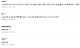e2a85fe902073b3756f4b587325d187a_402258.png 스튜어디스는 원래 발냄새 심한가요? 여자친구 때문에 고민입니다
