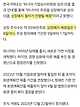 Screenshot_20250607_163028_NAVER.jpg 김치냉장고 \'딤채\' 위니아, 상장폐지 수순