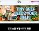 23.jpg 너무 슬프다는 어느 애니메이션의 마지막화.jpg
