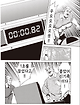 image.png 트럼프를 긁는 방법과 트럼프에게 인정받는 방법.manhwa