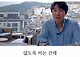 image.png 30대 후반부터 성격 이상해지지 않으려면 해야하는 것.jpg