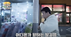image.png 창업자들을 돕는 백종원의 노력들