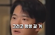 image.png 군대인연 특징. 군대 인연 특징 군대 인연 특징 군대 인연 특징