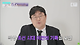 111.png 짱깨들이 사자보이즈는 자기꺼라고 못 우기는 이유.youtube
