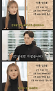 image.png 연봉 100억 1타강사 이지영의 하루 스케줄.jpg
