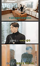 image.png 연봉 100억 1타강사 이지영의 하루 스케줄.jpg