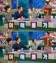 7-1.jpg 박지윤이 먹는 햄버거 양을 이해 못하는 김국진 ㄷㄷ..jpg 박지윤이 먹는 햄버거 양을 이해 못하는 김국진 ㄷㄷ..jpg