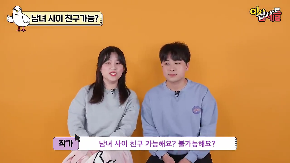 글의 미리보기 사진