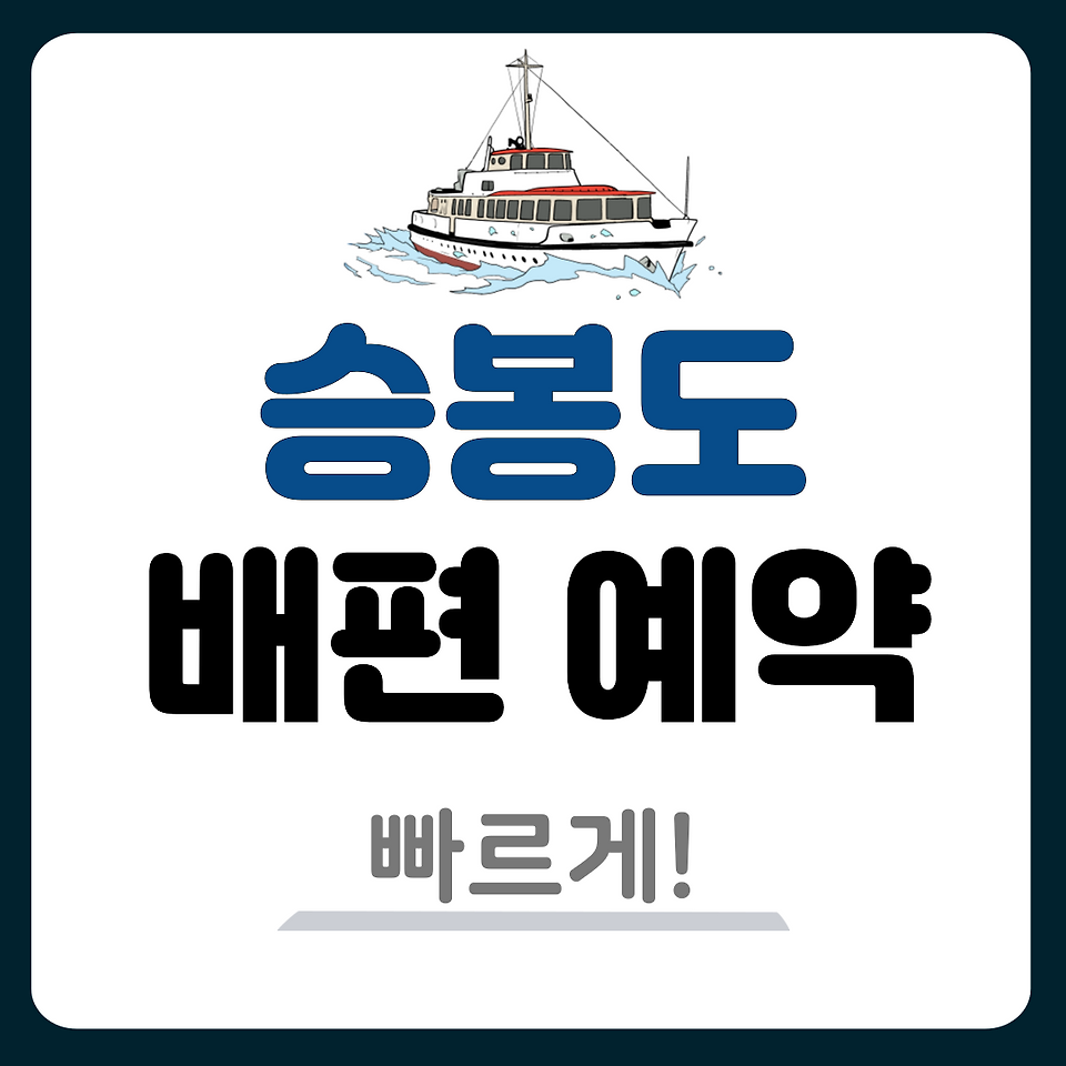 글의 미리보기 사진