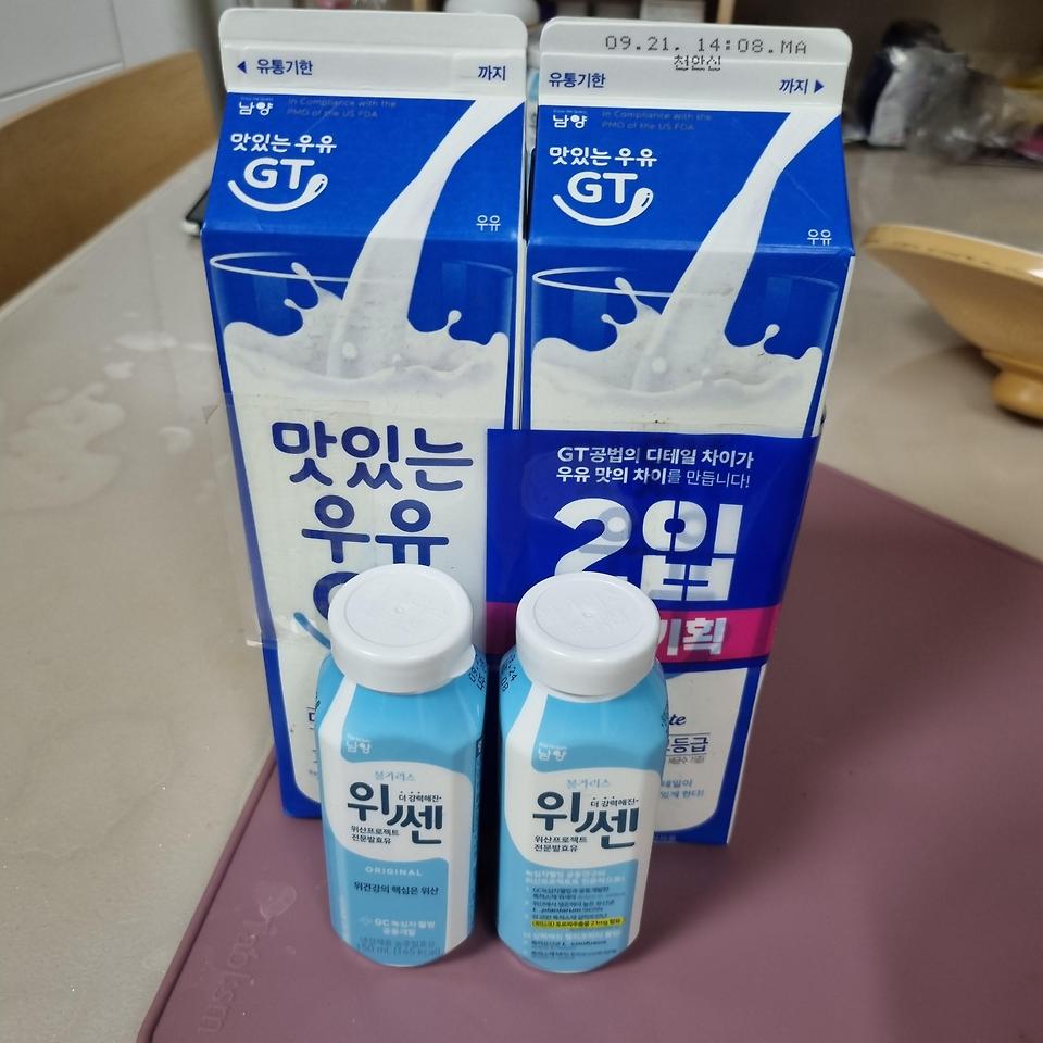 글의 미리보기 사진