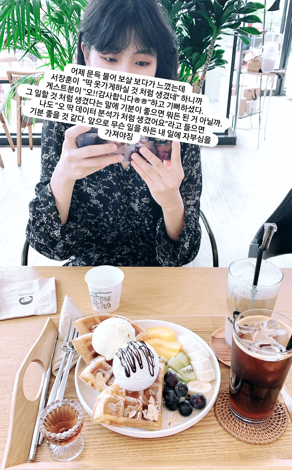 글의 미리보기 사진