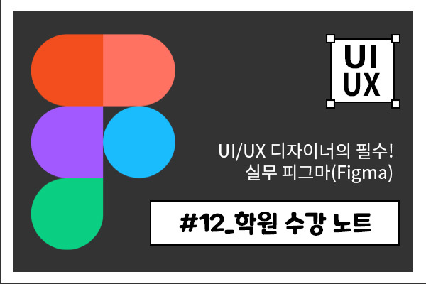 글의 미리보기 사진