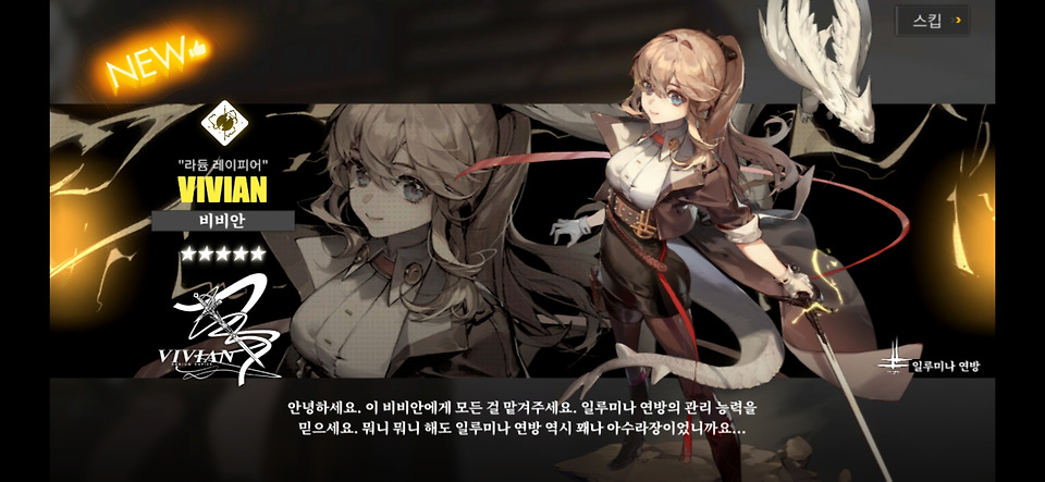 글의 미리보기 사진
