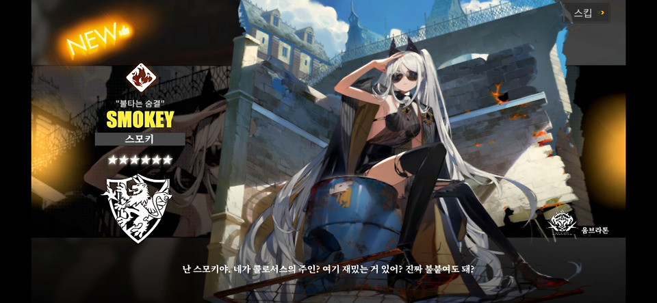 글의 미리보기 사진