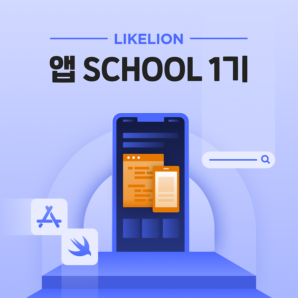 글의 미리보기 사진
