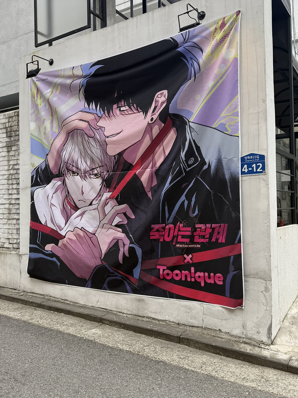 글의 미리보기 사진