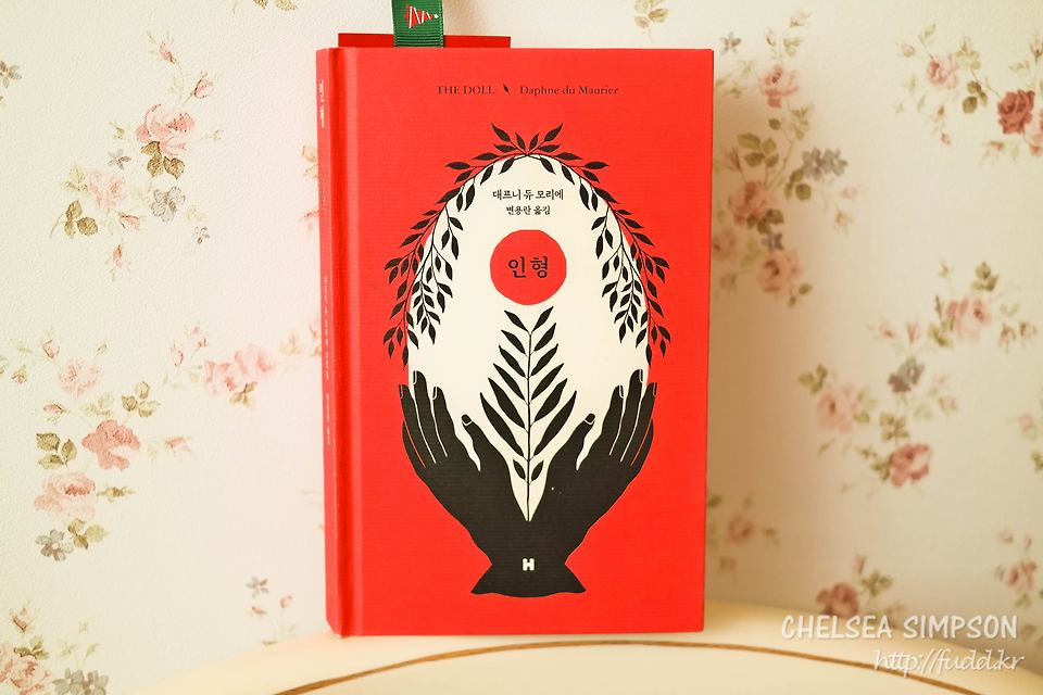 글의 미리보기 사진