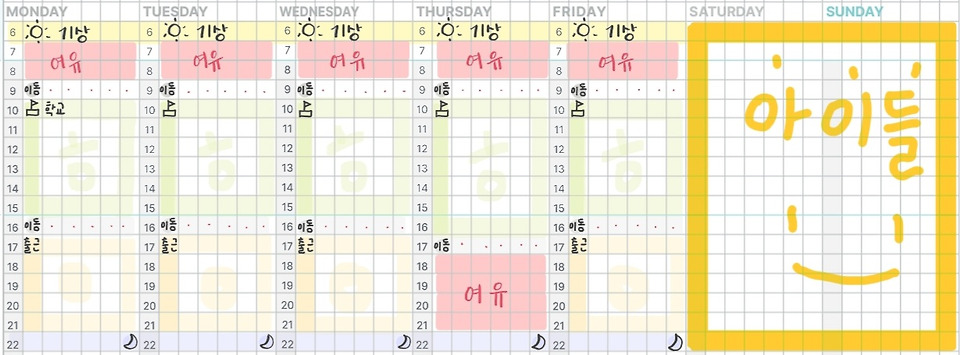 글의 미리보기 사진