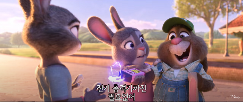 글의 미리보기 사진