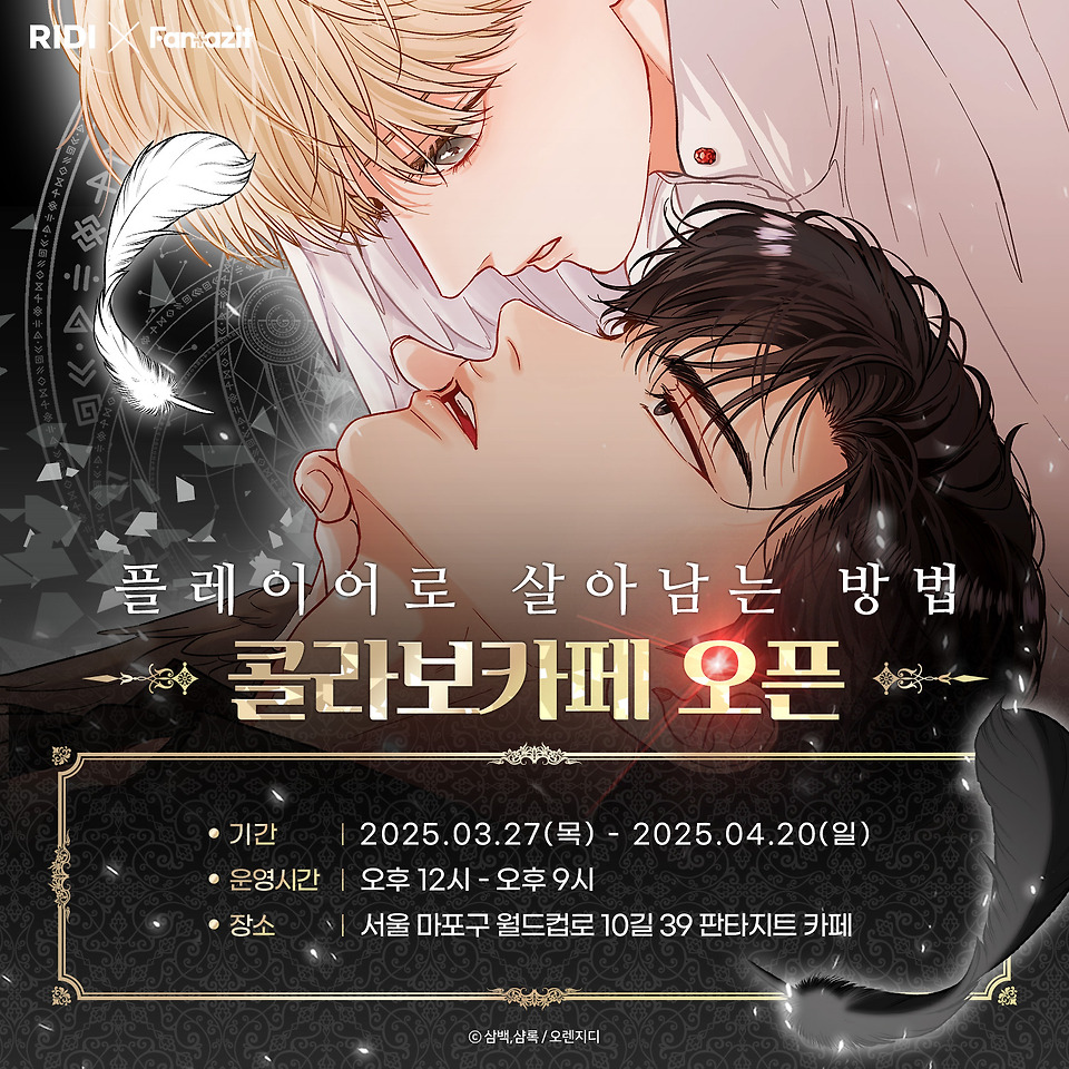 글의 미리보기 사진