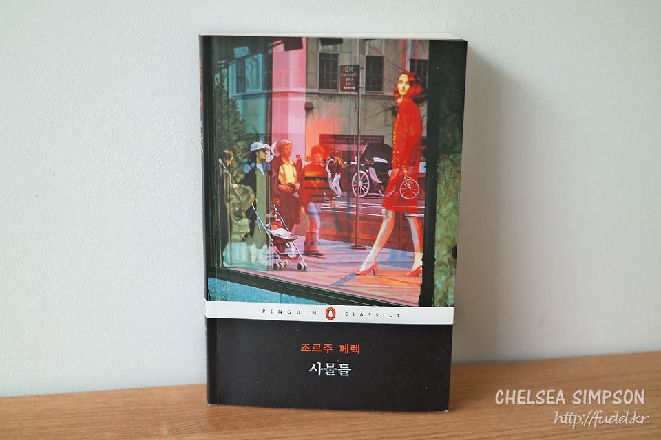글의 미리보기 사진