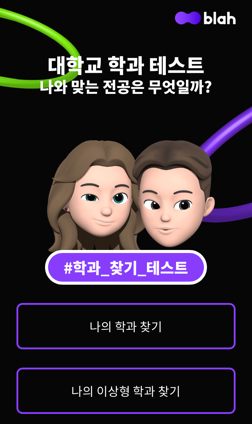 글의 미리보기 사진