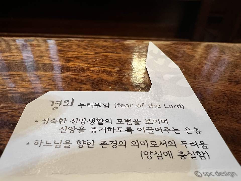 글의 미리보기 사진