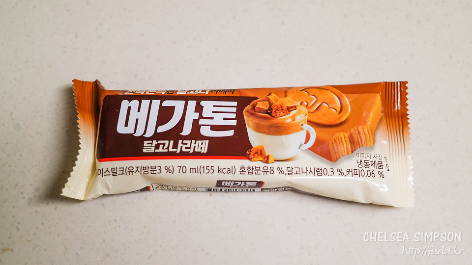 글의 미리보기 사진
