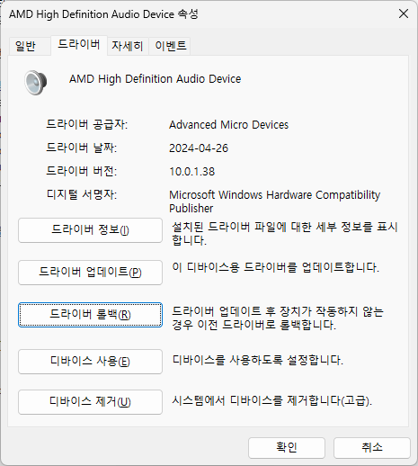 글의 미리보기 사진
