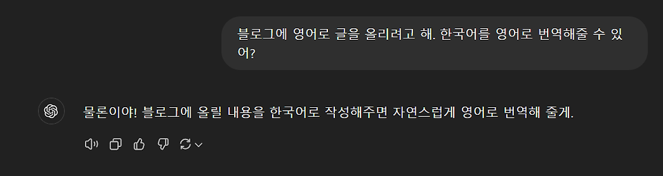 글의 미리보기 사진