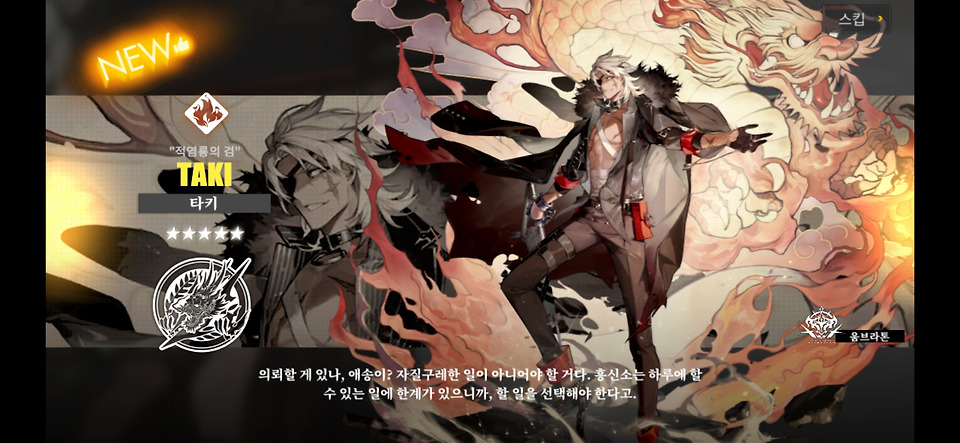 글의 미리보기 사진
