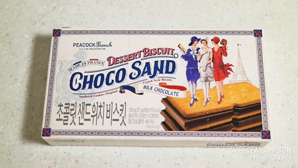 글의 미리보기 사진